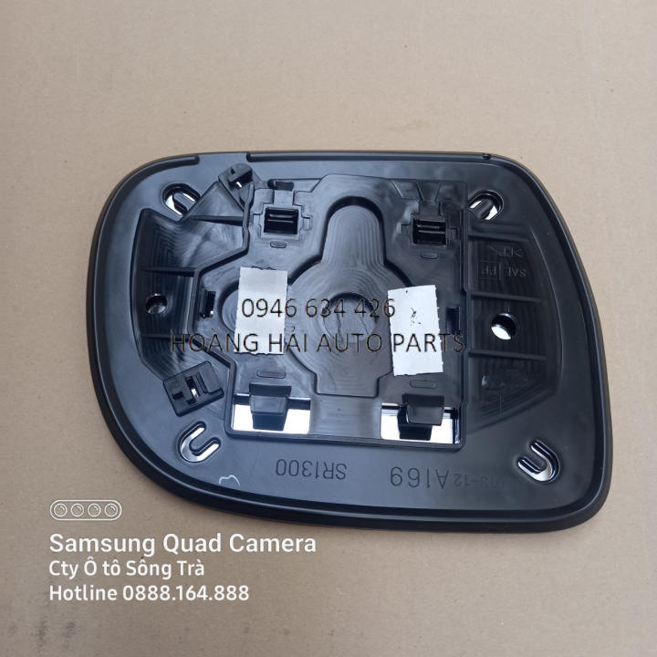 MẶT GƯƠNG(TRÒNG KÍNH) CHIẾU HẬU TOYOTA INNOVA 2006 – 2012