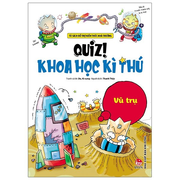Sách - quiz! khoa học kì thú: vũ trụ