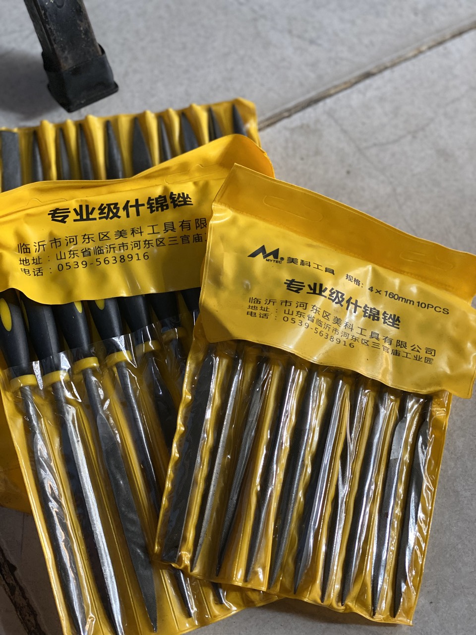 bộ dũa hợp kim 4in 5in