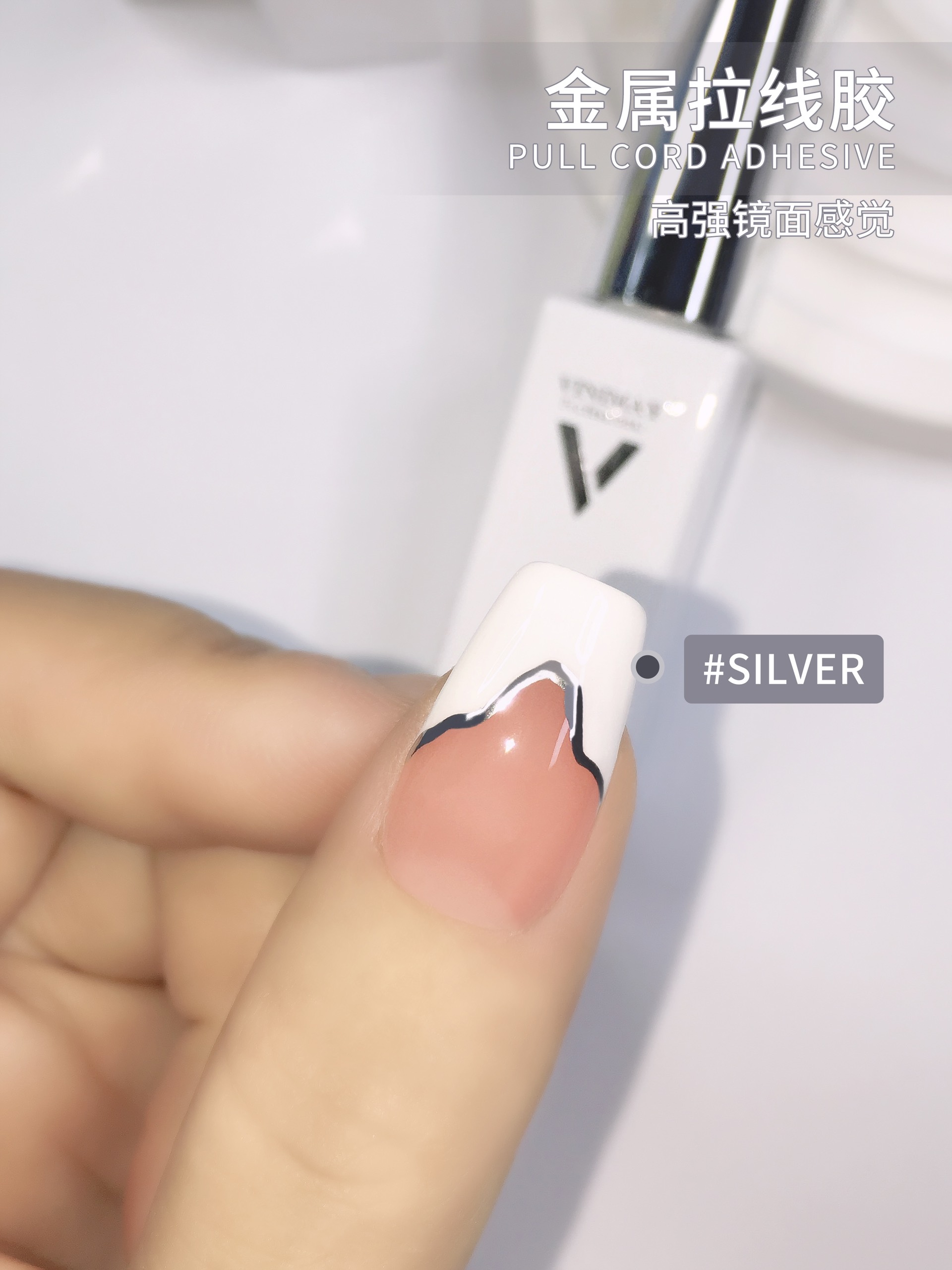 Gel vẽ cọ nét metan vinimay chai 10ml vàng bạc hồng