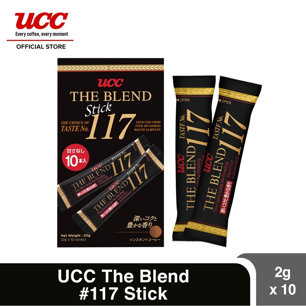 Cà phê hòa tan The Blend 117 nguyên chất 2g x10 gói