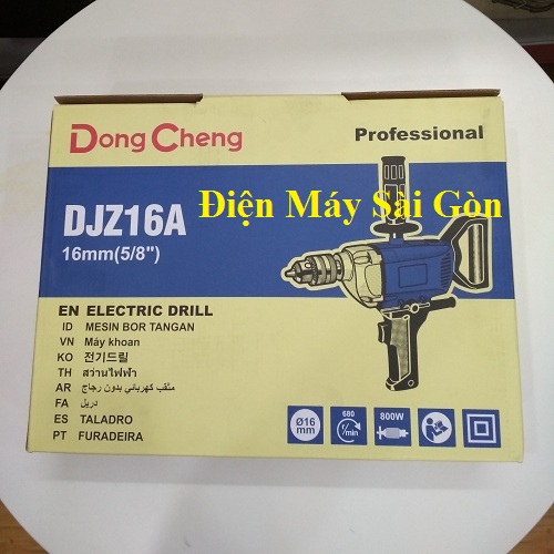 Máy khoan chuồn DJZ16A
