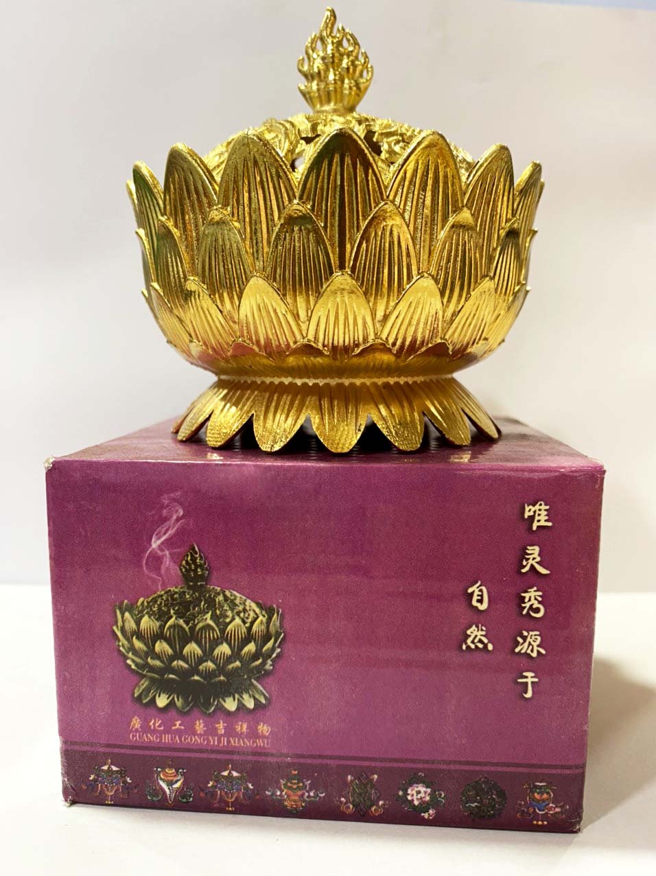 Lư Đồng Hoa Sen Xông Trầm Hương