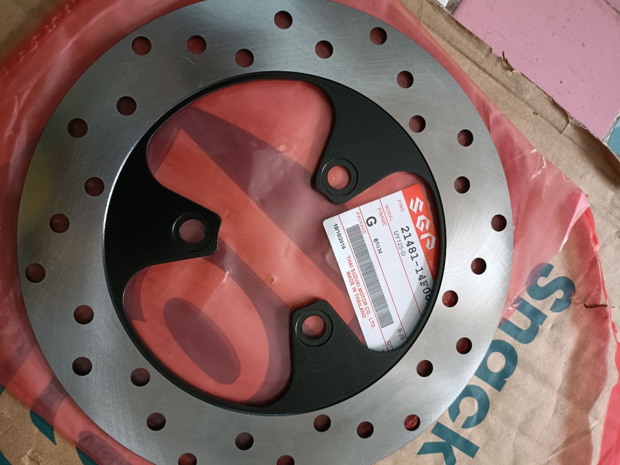 Đĩa Thắng Sau Suzuki Axelo
