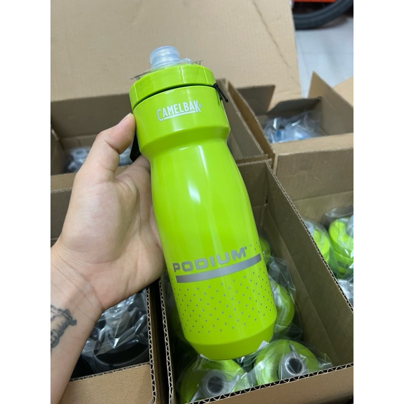 BÌNH NƯỚC CAMELBAK PODIUM CHILL 710ML CHÍNH HÃNG