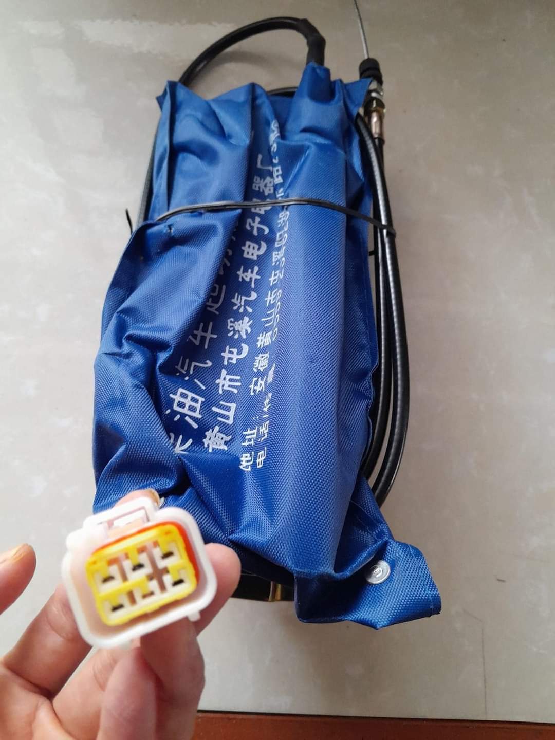 Rơ le tắt máy bọc vải