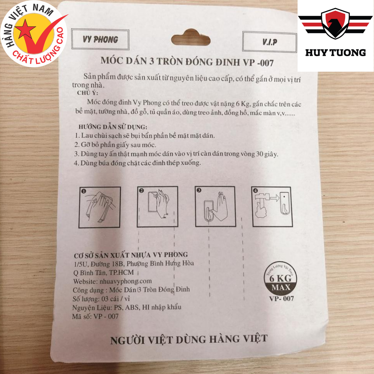 Bộ ba móc treo dán tường cực kỳ chắc chắn ( Có đinh đóng ) - Lep Store
