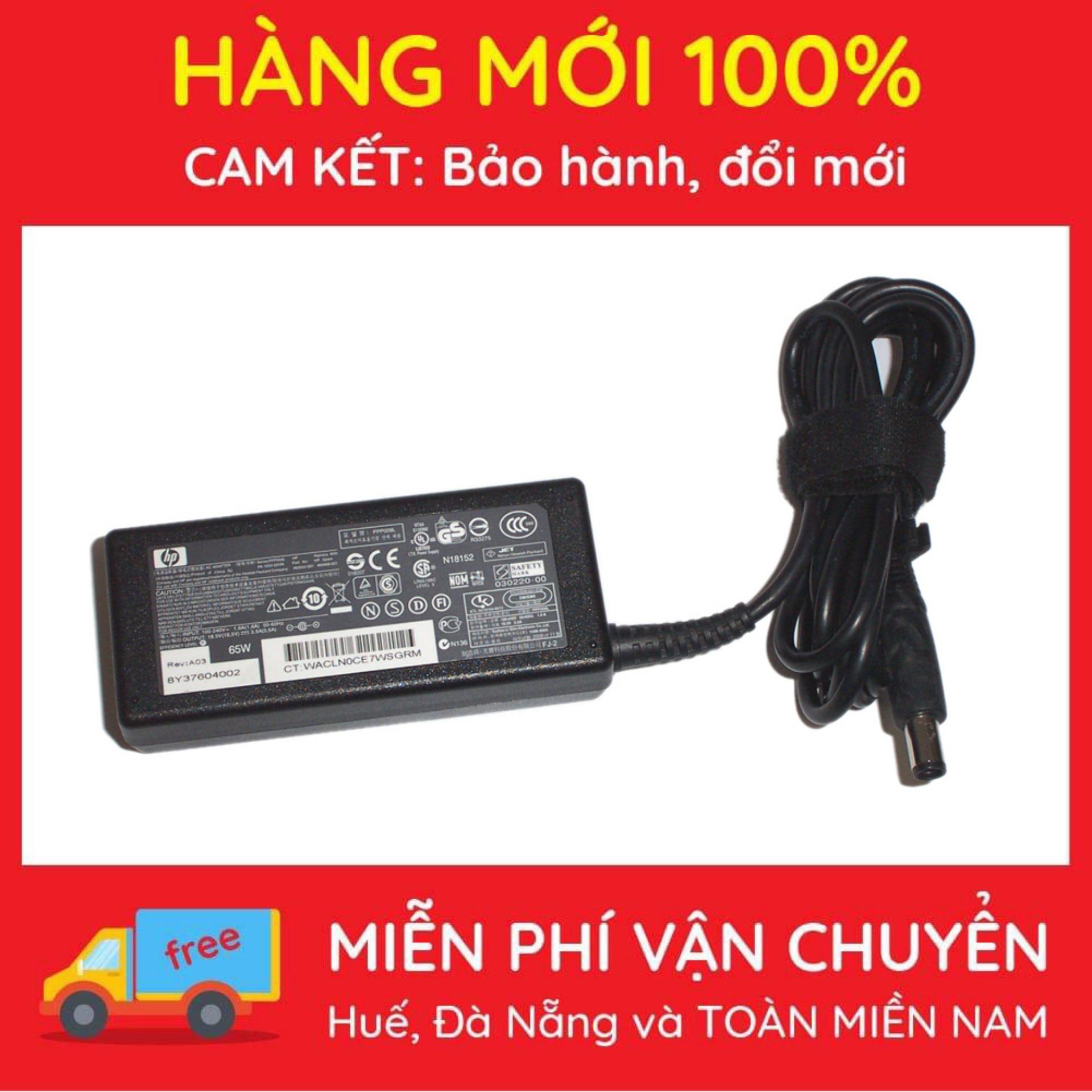 Sạc Laptop HP Elitebook 8460p 8470p 8560p 8570p 8710p 3.5A 65W ! Bảo Hành 12 Tháng + Tặng Dây Nguồn 1.5M !