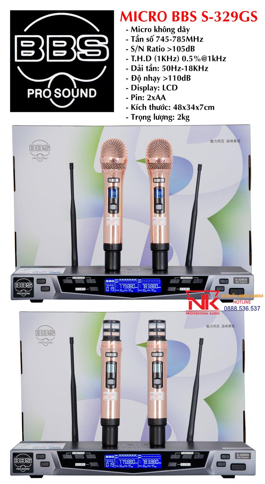 [HCM]Micro karaoke BBS S-329GS