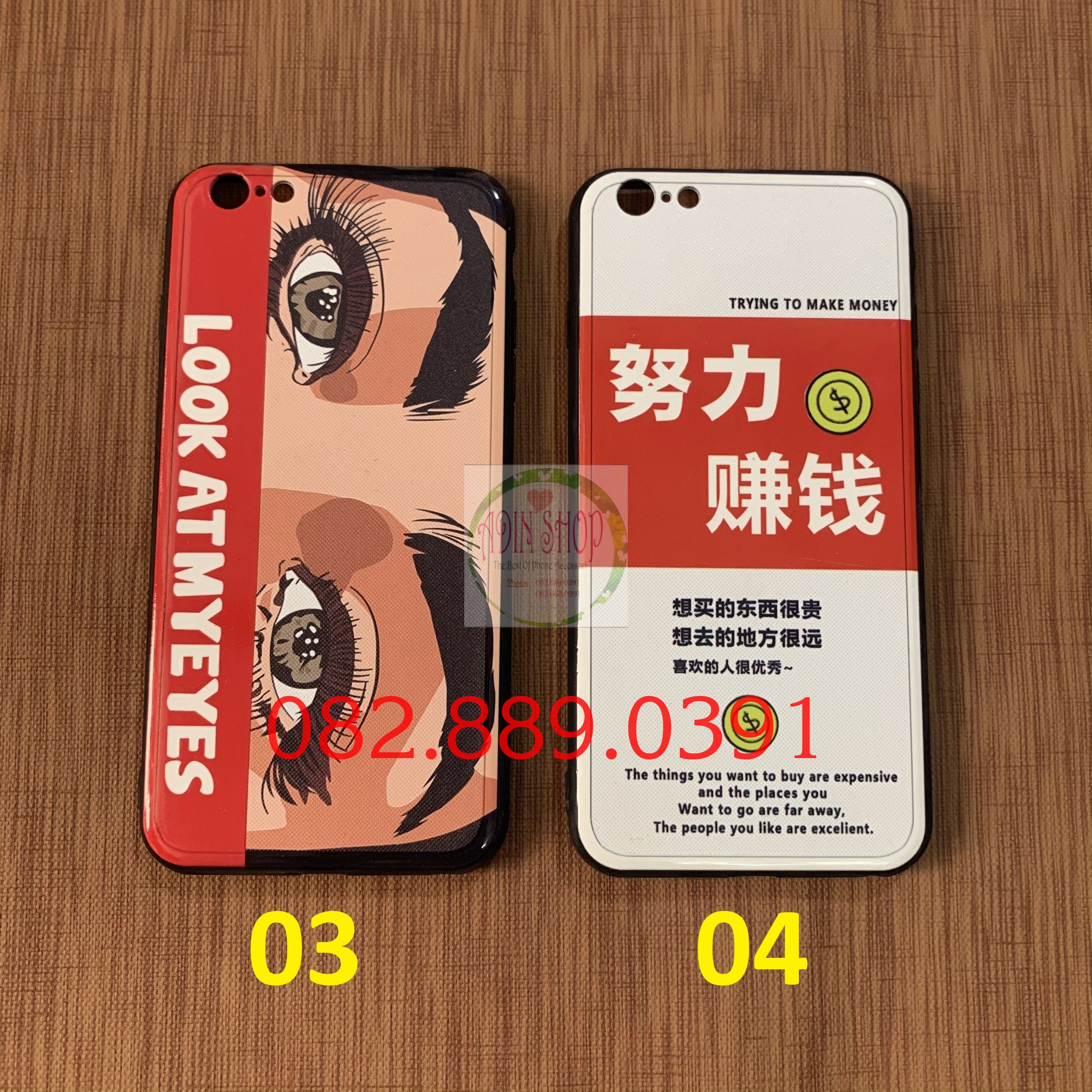 Ốp lưng iPhone 6 Plus/ 6s Plus in hình đẹp, viền dẻo đen silicon ( phần 5)