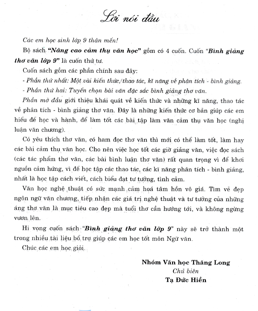 BÌNH GIẢNG THƠ VĂN LỚP 9
