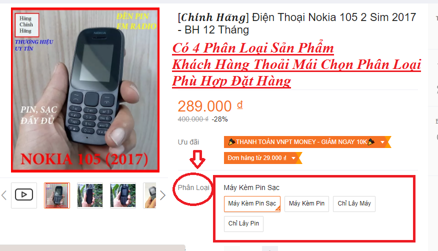 [𝑪𝒉𝒊́𝒏𝒉 𝑯𝒂̃𝒏𝒈] Điện Thoại Nokia 105 2 Sim 2017 - BH 12 Tháng