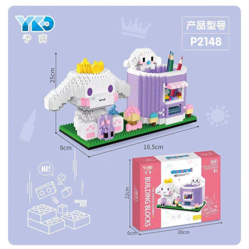 Bộ đồ chơi lắp ghép Lego Hộp bút thú cưng độc đáo,Bộ đồ chơi lắp ráp hộp đựng bút