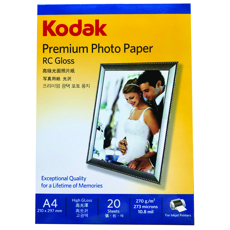 Giấy in ảnh KODAK chính hãng A4