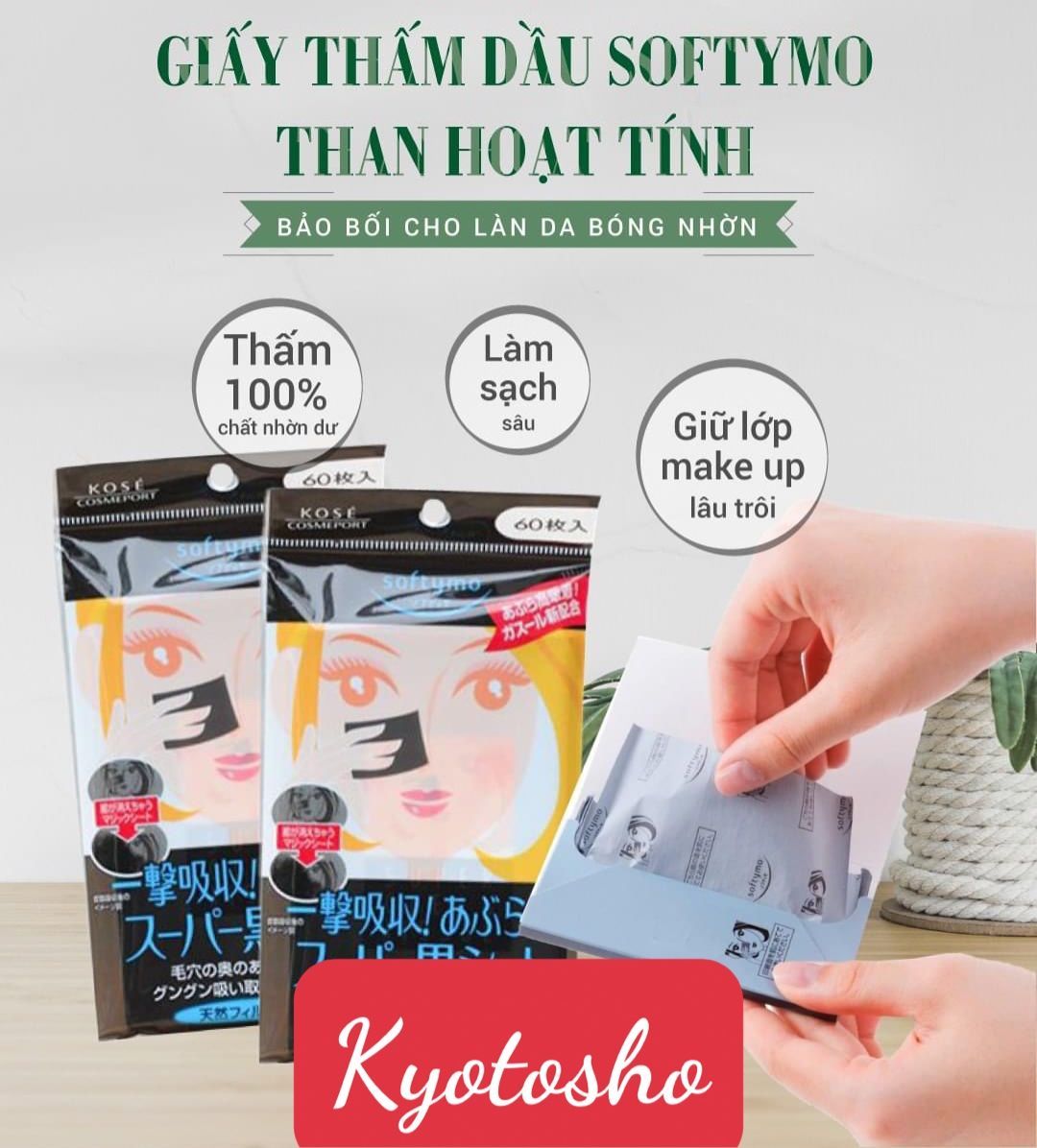 Giấy thấm dầu Kose Softymo 60 miếng Nhật Bản
