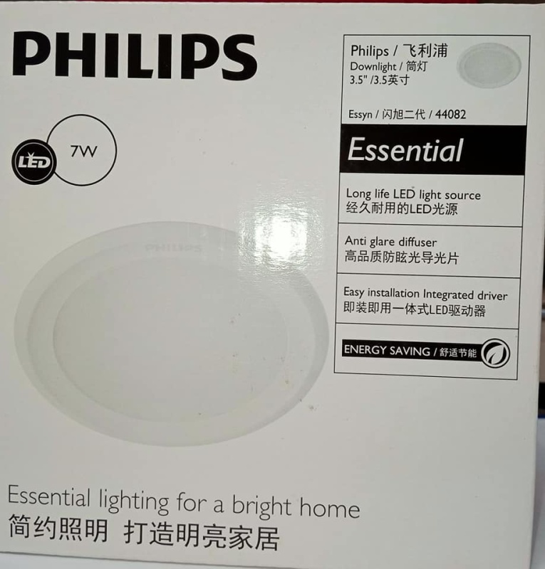 Đèn downlight âm trần Philips 44082- 7W, vàng Phillips