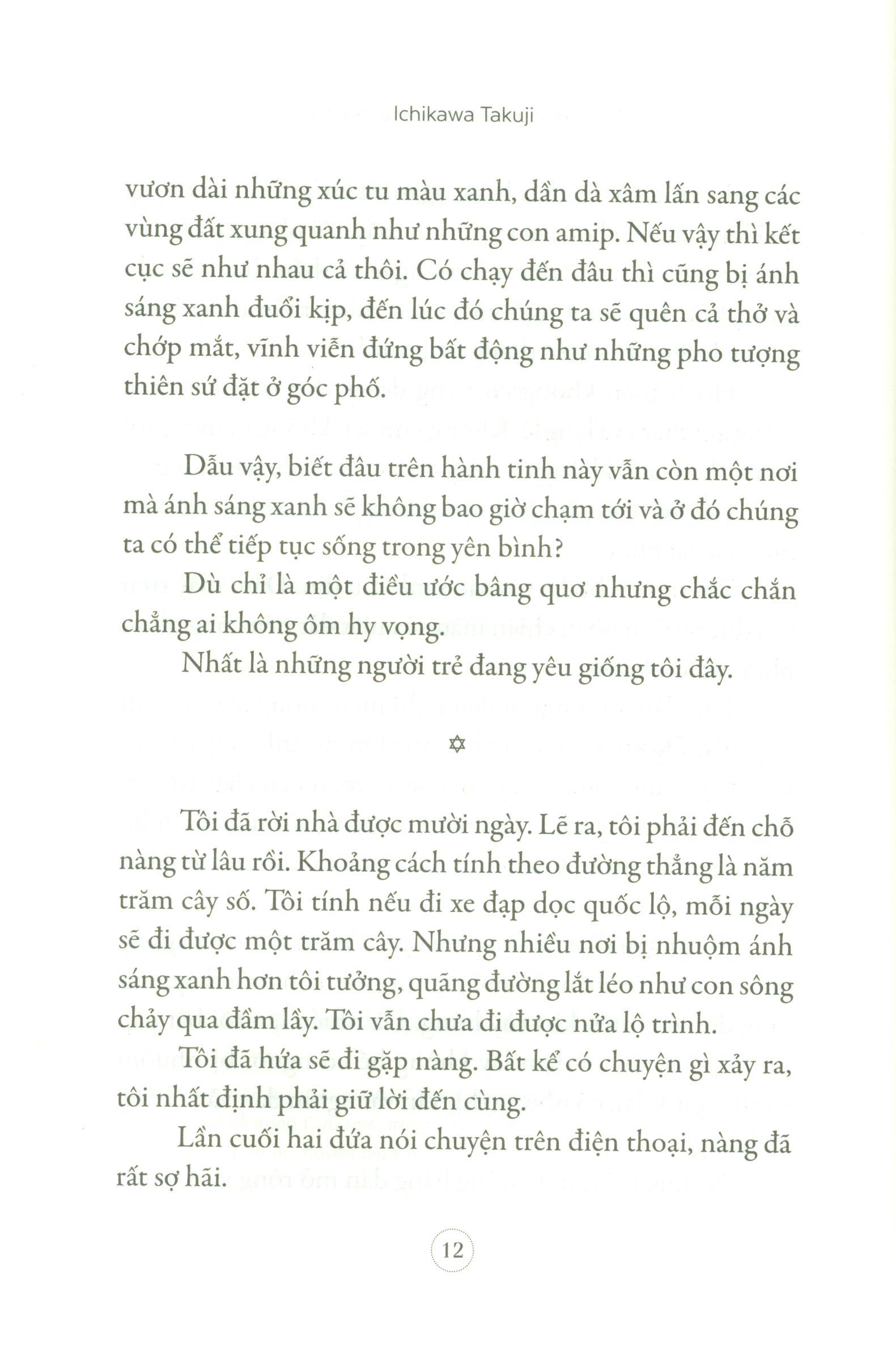 Thế Giới Kết Thúc Dịu Dàng Đến Thế