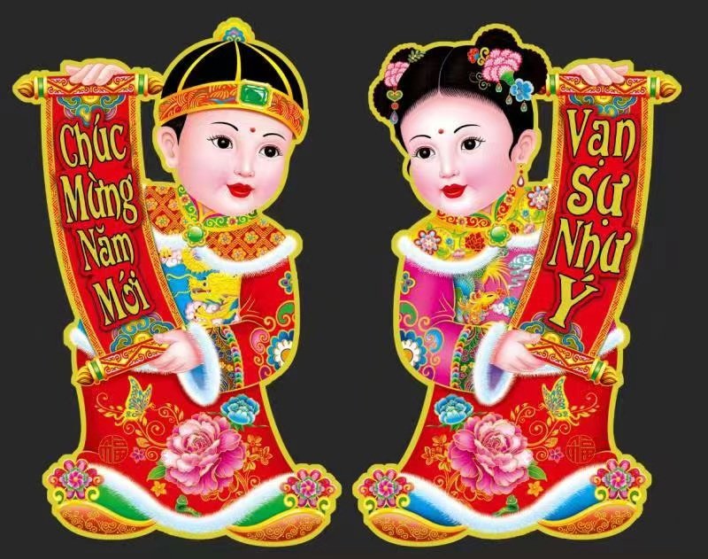 Decal dán cửa 3D - 50cm  Việt Nam trang trí tết 2023