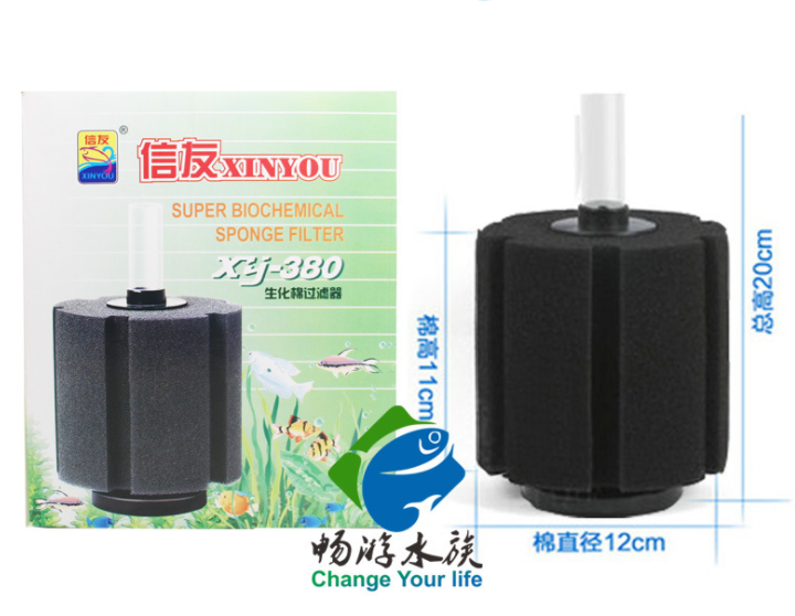 Lọc Bio Vi Sinh SOBO - Không cần thay nước - Lọc Bio từ nhỏ tới lớn