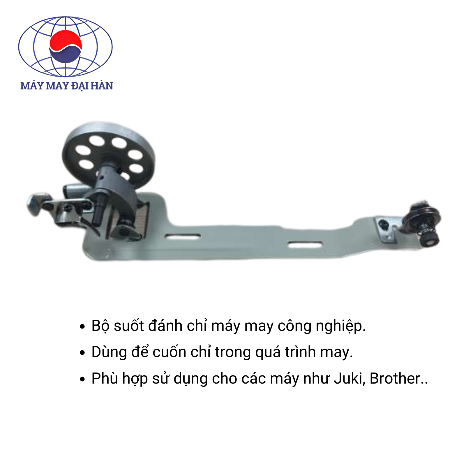 Bộ Suốt Đánh Chỉ Máy May Công Nghiệp