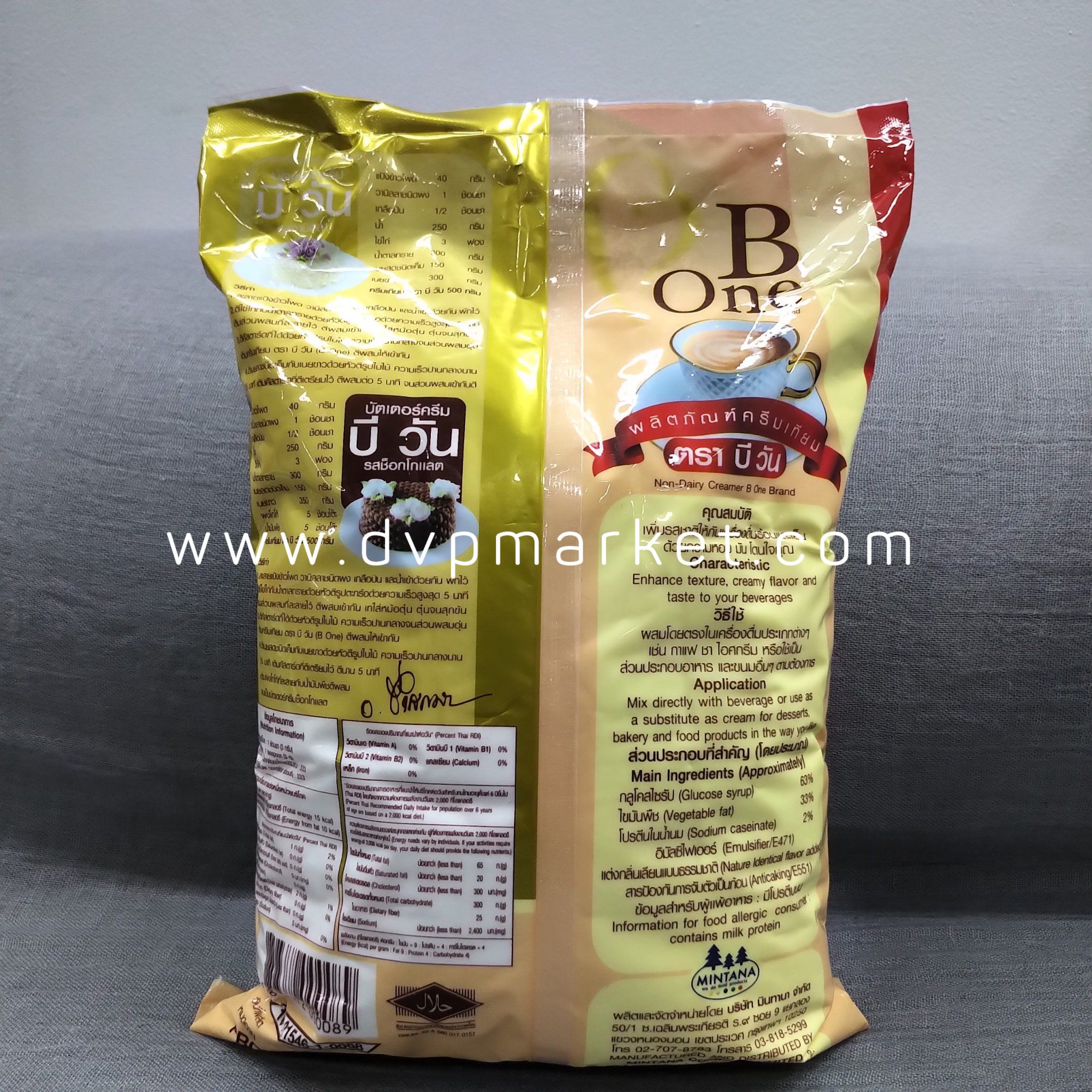 Bột Kem béo pha trà sữa B One 1Kg