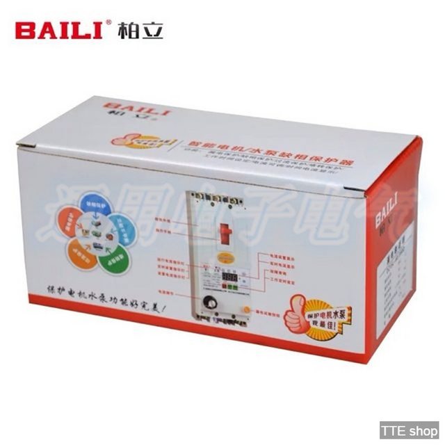 Aptomat bảo vệ mất pha baili, cầu dao bảo vệ mất pha công - suất 1.1kw đến 30kw 3 pha