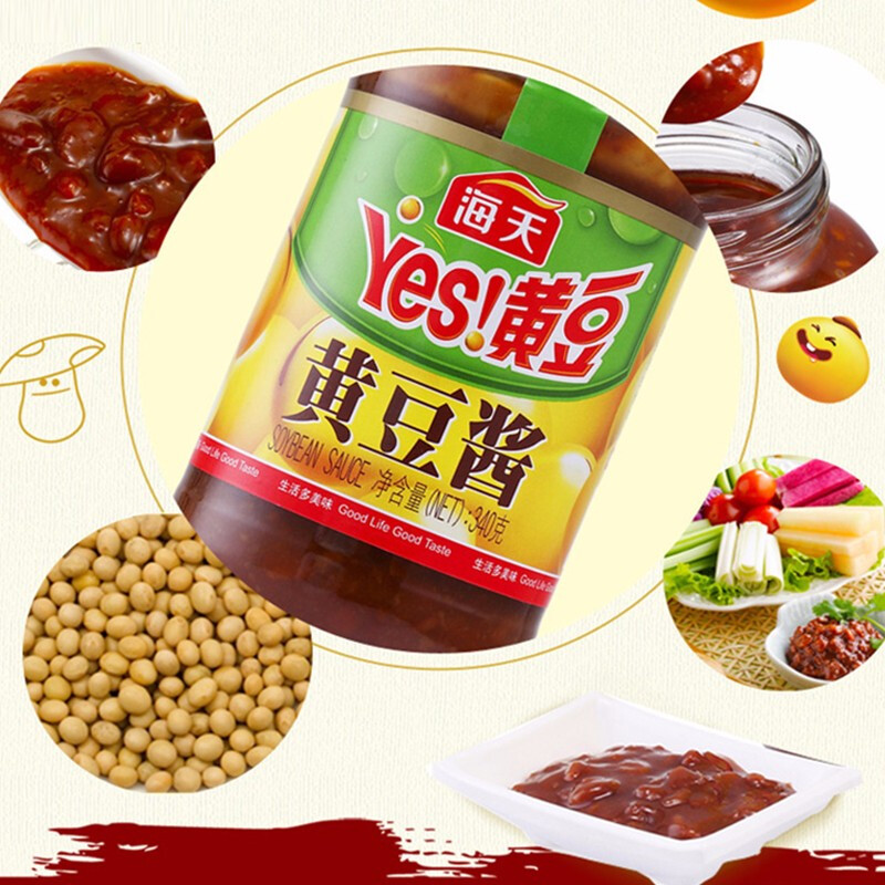 Sốt Tương Đậu Nành Hải Thiên 340g