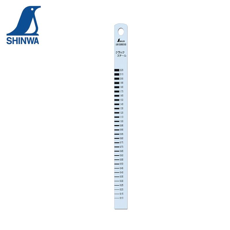 Thước đo độ hở Shinwa 58698