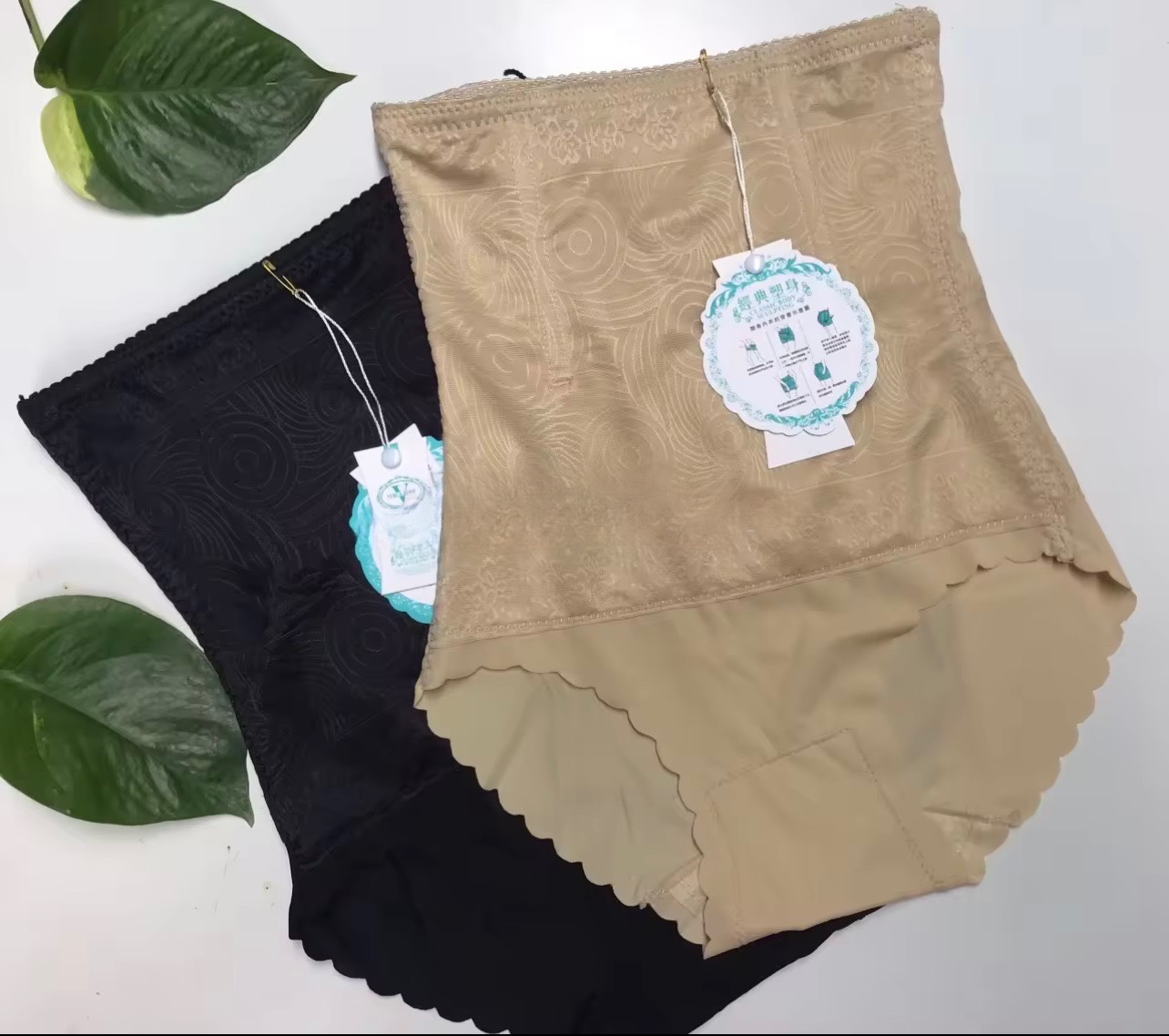Quần Gen Nịt Bụng ,Quần Đùi Mặc Váy, Quần nịt bụng nâng mông chống cuộn  Xuất Nhật Cao Cấp - Mỹ Phẩm Khác | TheFaceHolic.com