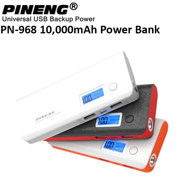 Pin sạc dự phòng PINENG PN-968, dung lượng 10000 mAh, màn hình LCD hiển thị % pin - Hãng Phân Phối Chính Thức