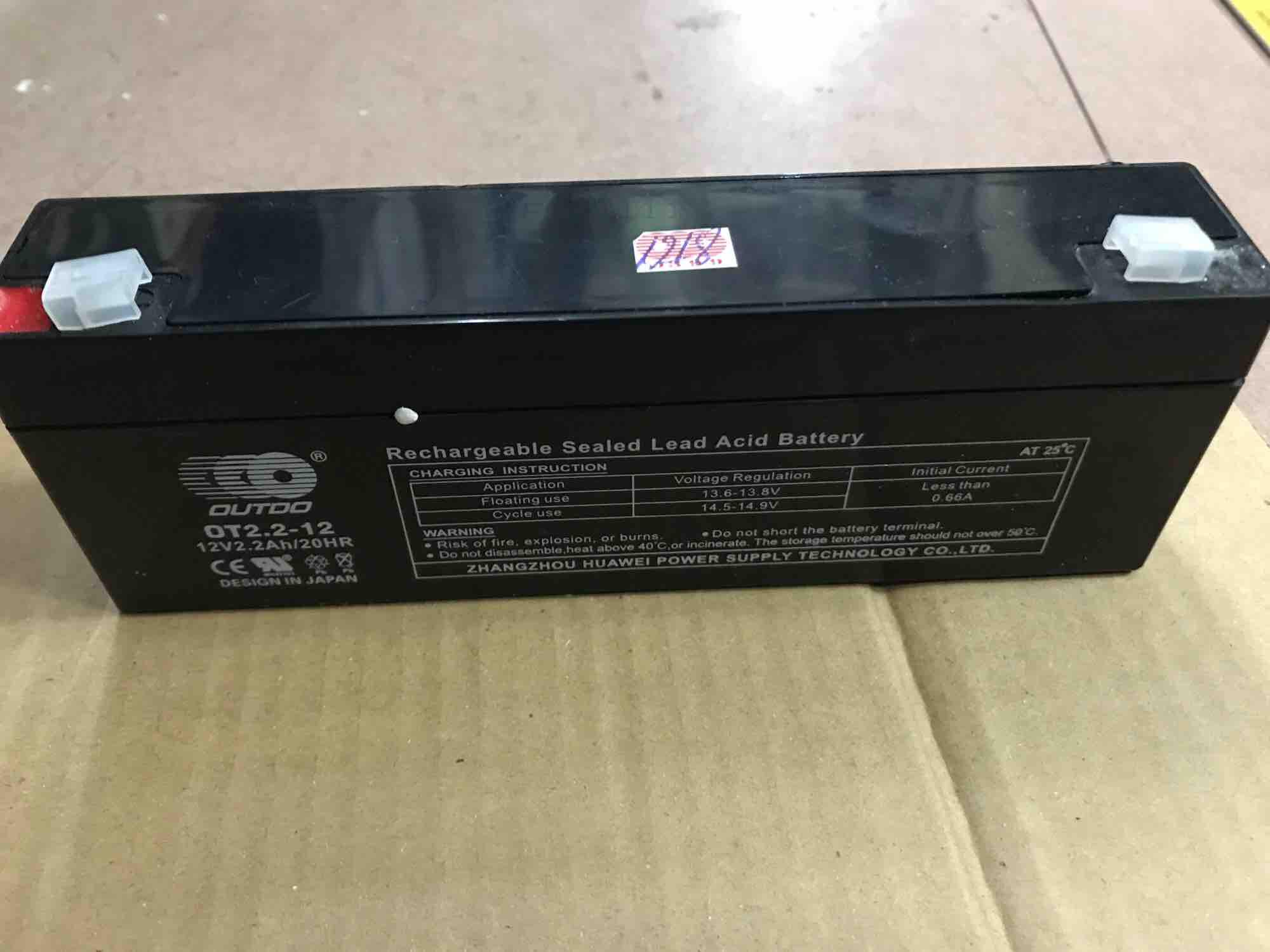 Ắc quy 12v2,2ah cho cân điện tử