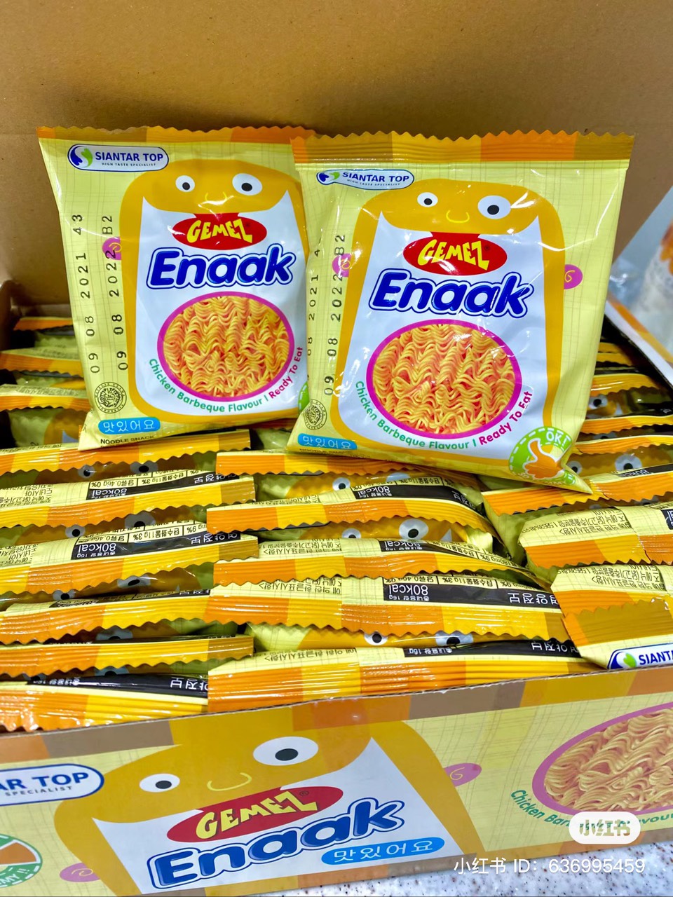 Thùng 30 gói mì trẻ em Enaak siêu ngon