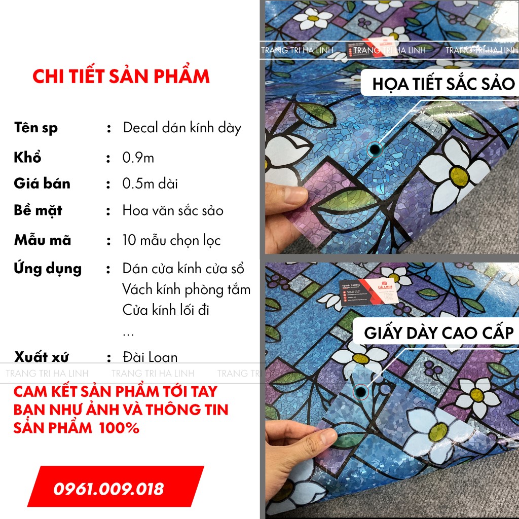 Giấy dán kính hoa văn 3d cao cấp, decal dán kính phòng ngủ đẹp nhiều mẫu