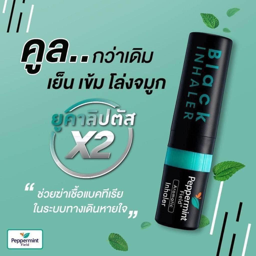 Ống Hít Thông Mũi Bạc Black Peppermint Field Thái Lan