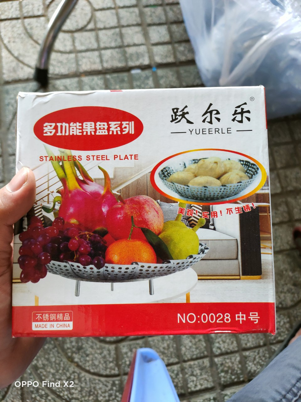 [HCM]Vĩ hấp xòe Inox có chân