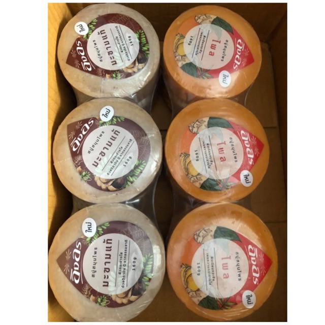 Xà Phòng Khử Mùi Hôi Nách THái Lan 160g Khử Mùi Hôi Nách , Ngăn Tiết Mồ Hôi Hiệu Quả