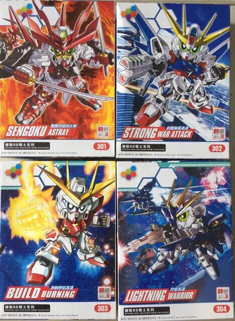 Gundam 303