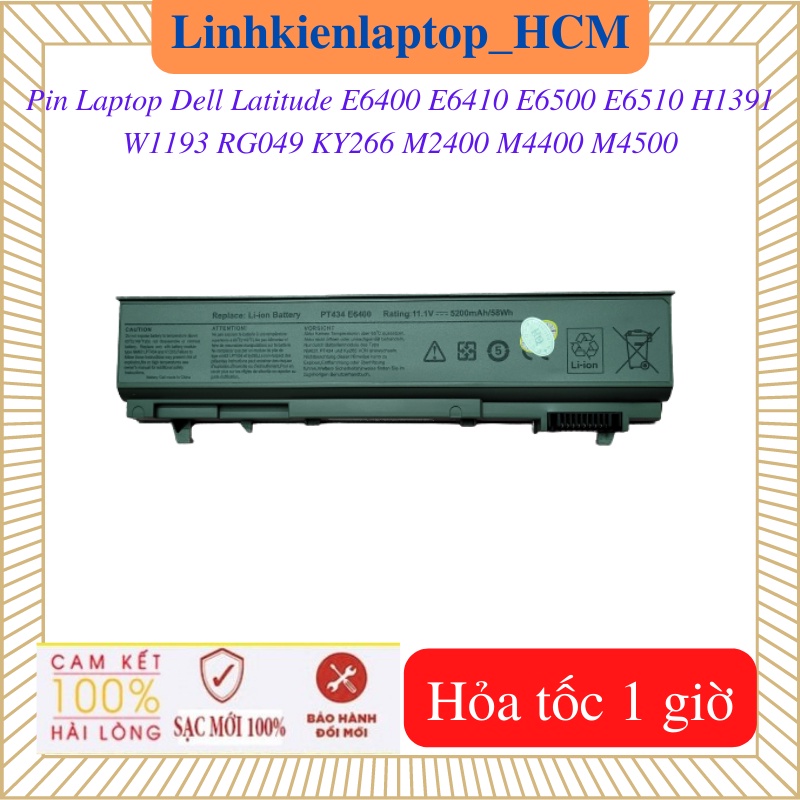 Pin dell latitude e6410 e6400 e6500 e6510 h1391 ky266 m2400 m4400 m4500 w1193 rg049