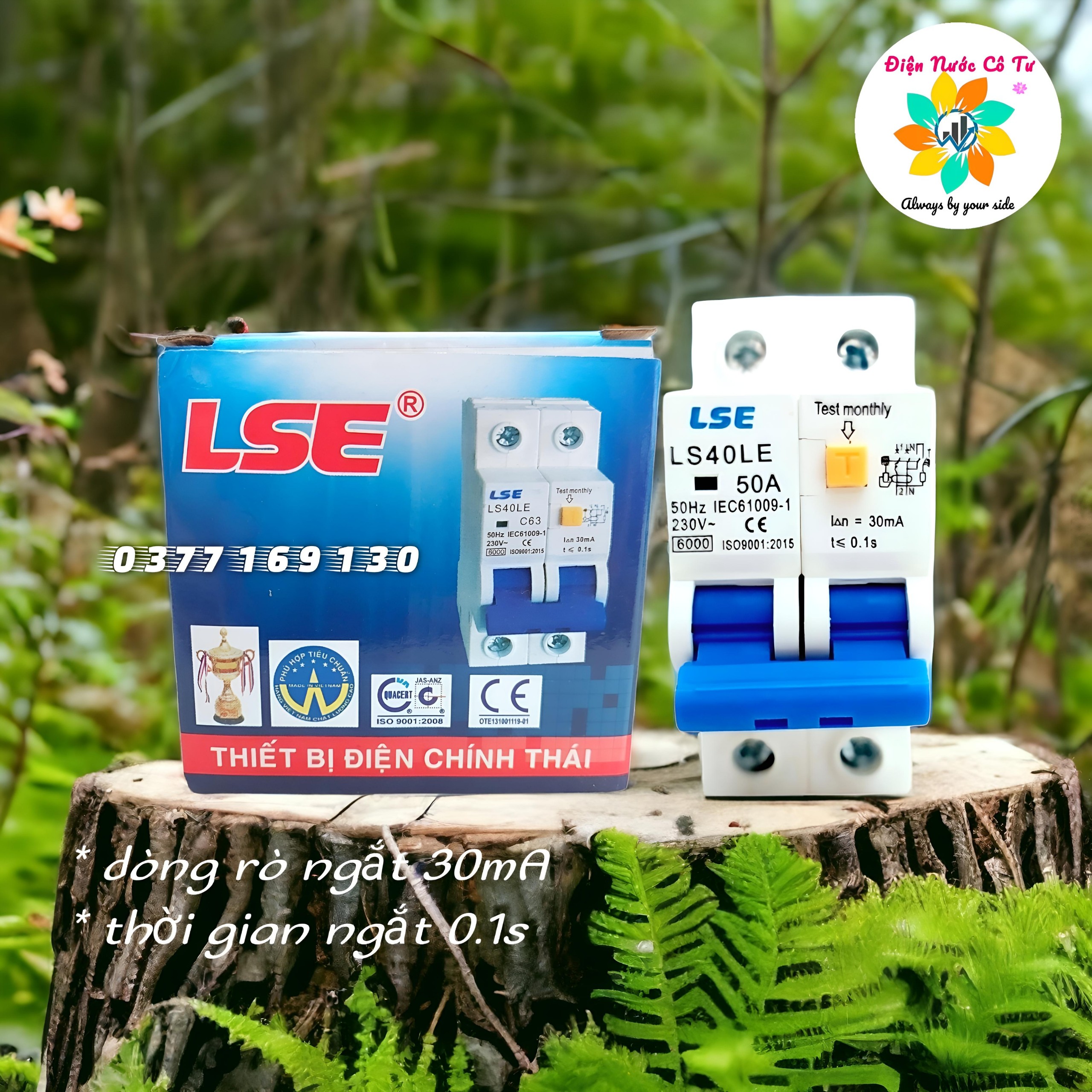 Cb 2p chống giật chống dòng rò - chống quá tải 40a rcbo lse