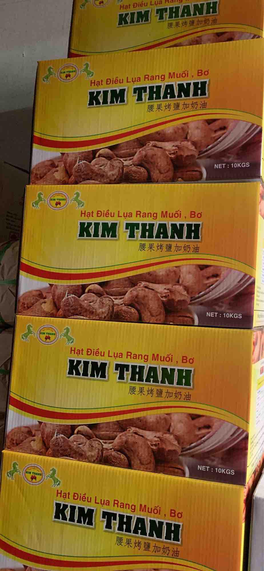 Hạt Điều Bể Đôi Loại Ngon Kim Thanh 500G