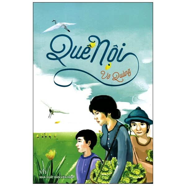 Quê nội