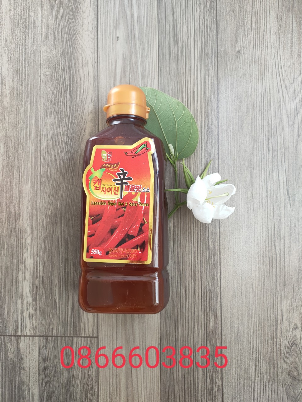 Tinh Dầu Ớt Cay Hàn Quốc 550g (Nấu Mì Cay, Bánh Gạo Cay, Gà Xào Cay....) - 캡사이신소스