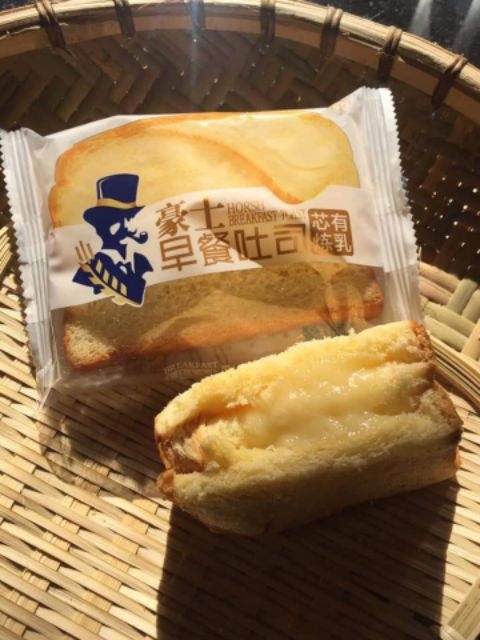 5 CÁI BÁNH SANWICH SỮA CHUA  HORH