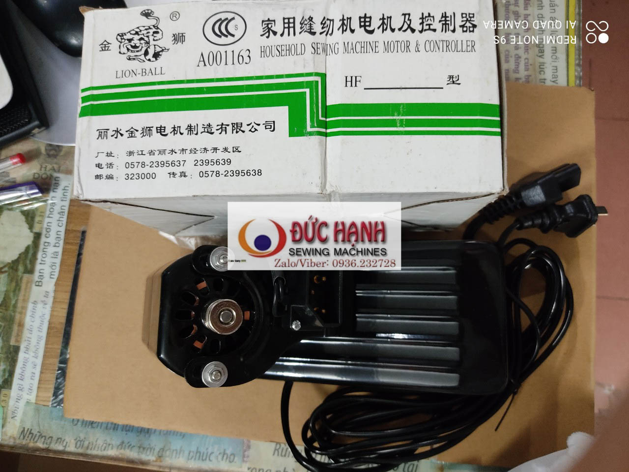 MOTOR MÁY MAY GIA ĐÌNH CON LÂN LION BALL