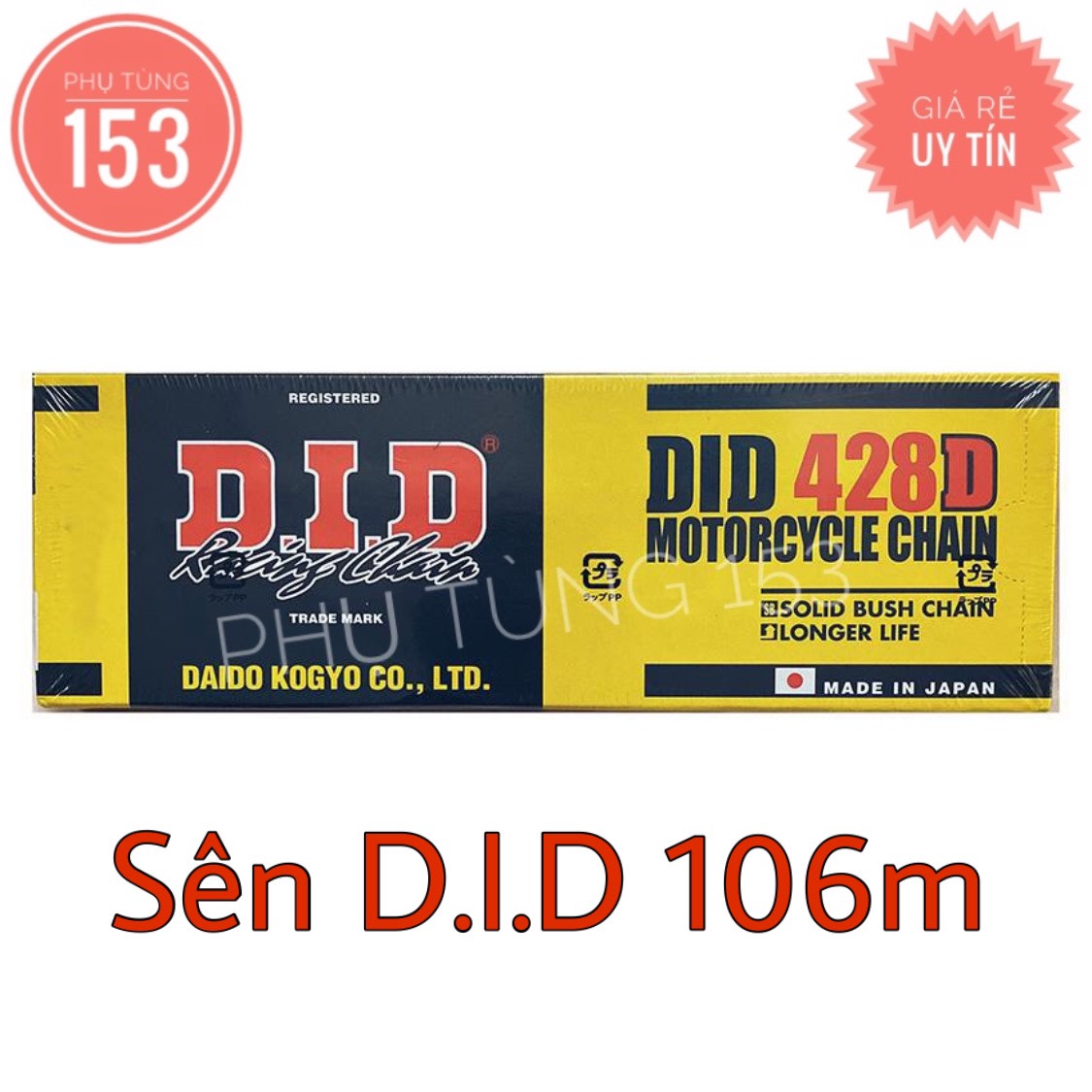 Sên DID 428D (chính hãng) 106 mắt (9mm) - PHỤ TÙNG 153