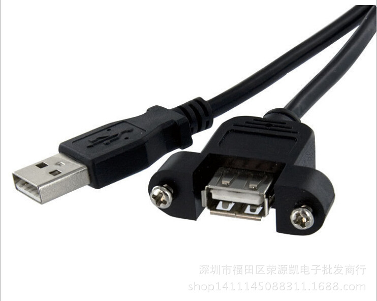 Dây Cáp USB Đực Sang USB Cái Bắt Vít (Không Kèm Ốc)