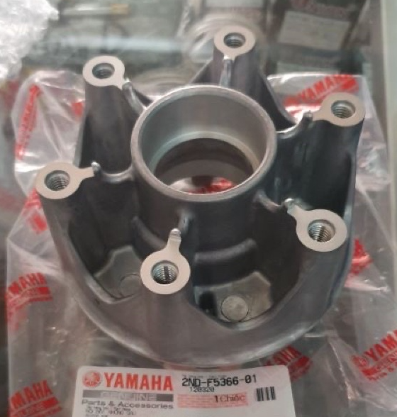 Cùi dĩa ex 150 zin chính hãng yamaha