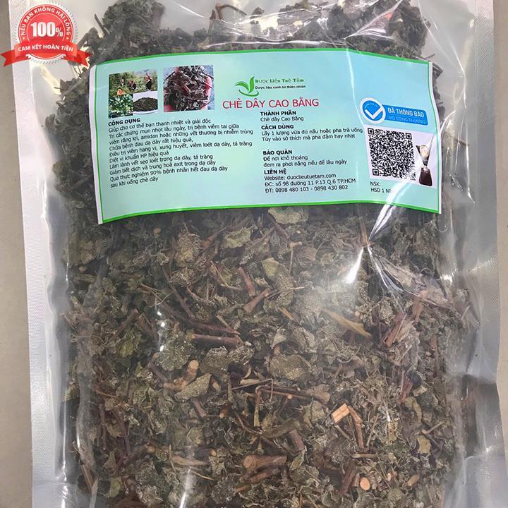[HCM]Trà dây - Chè dây Cao Bằng gói 1kg