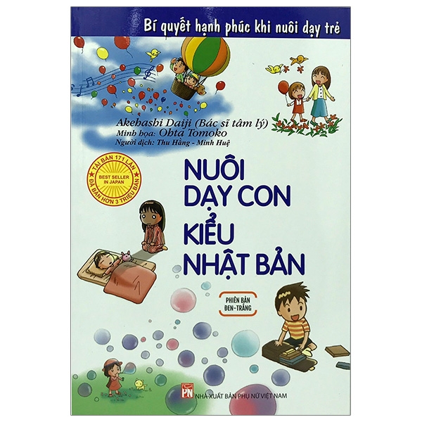 Fahasa - Nuôi Dạy Con Kiểu Nhật Bản - Phiên Bản Đen Trắng (Tái Bản 2019)
