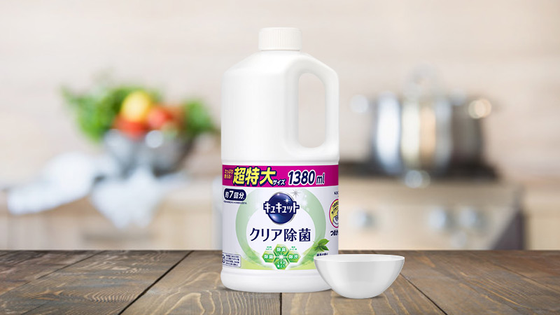 Nước Rửa Chén Kao 1380ml Nhật Đậm Đặc Mẫu Mới